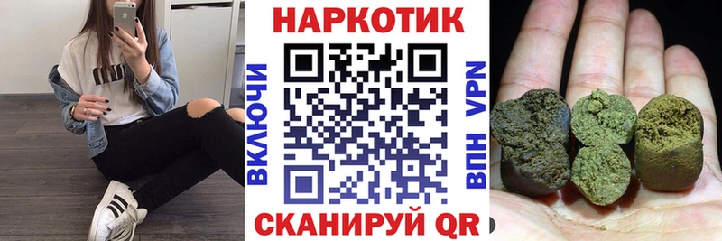 Где найти наркотики Чайковский МЕТАДОН  Меф мяу мяу  ГАШИШ  Кокаин 