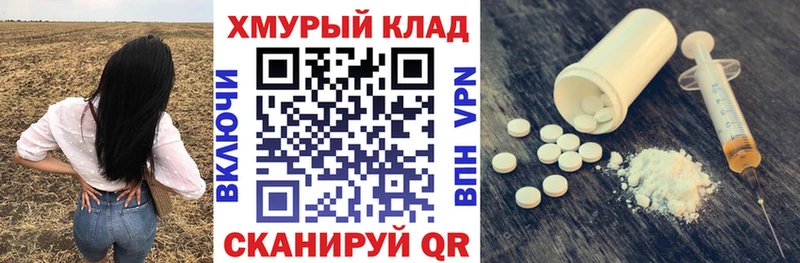 ГЕРОИН афганец  Чайковский 