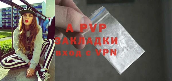 a pvp Алзамай