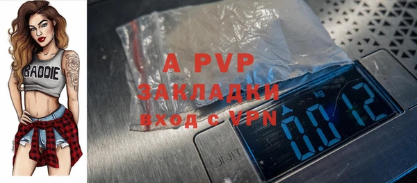 a pvp Алзамай
