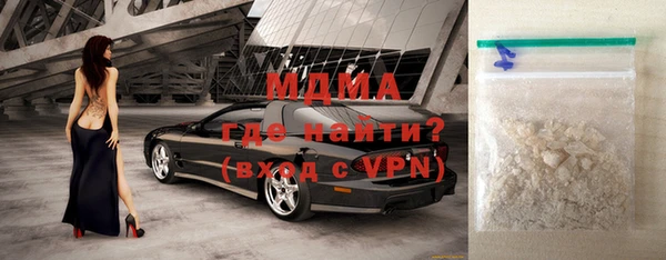 a pvp Алзамай