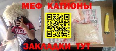 экстази Пыть-Ях