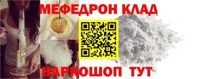 экстази Пыть-Ях