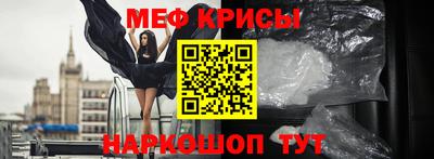 соль курить ск Пенза