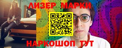 apvp Пушкино