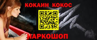 apvp Пушкино