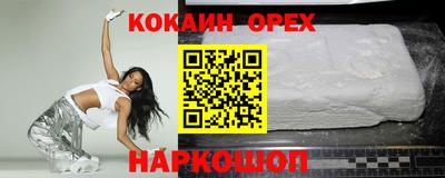 метадон Партизанск