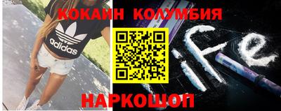 экстази Пыть-Ях