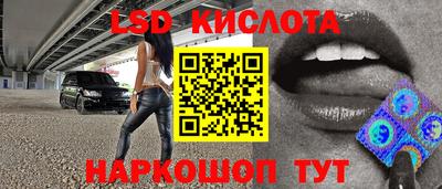 apvp Пушкино