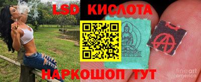 скорость mdpv Пугачёв