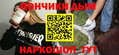 apvp Пушкино