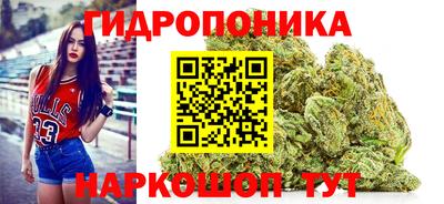 скорость mdpv Пугачёв