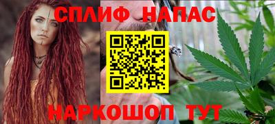 экстази Пыть-Ях