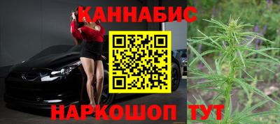метадон Партизанск