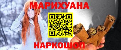 экстази Пыть-Ях
