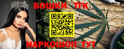 экстази Пыть-Ях
