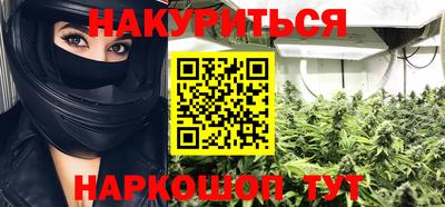 apvp Пушкино