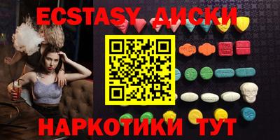 apvp Пушкино