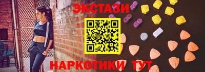 скорость mdpv Пугачёв