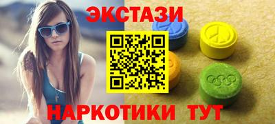 apvp Пушкино