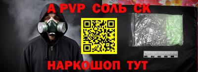 экстази Пыть-Ях