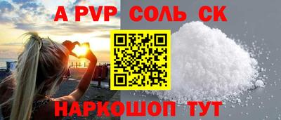 экстази Пыть-Ях