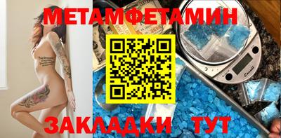 apvp Пушкино
