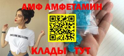 экстази Пыть-Ях