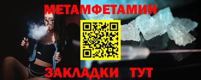 марки lsd Первоуральск