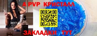 экстази Пыть-Ях