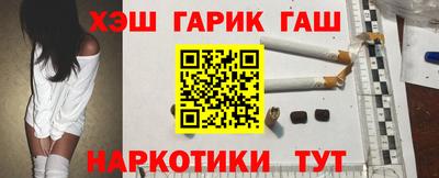 экстази Пыть-Ях
