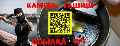 скорость mdpv Пугачёв