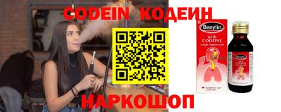 скорость mdpv Пугачёв