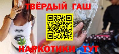 экстази Пыть-Ях