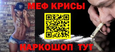 apvp Пушкино