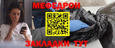 apvp Пушкино