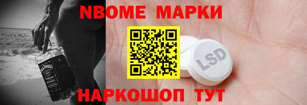 LSD-25 экстази  Вход с VPN  Чайковский  ЛСД экстази кислота 