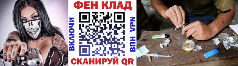 где купить наркоту  Чайковский  МЕТАМФЕТАМИН пудра 