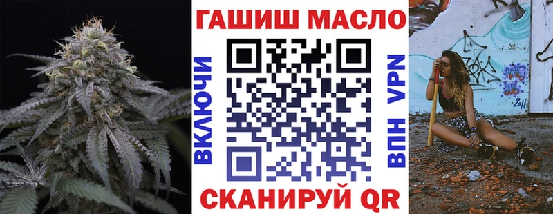 где найти   Чайковский  Дистиллят ТГК жижа 